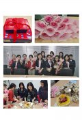 九游中资携手员工祝大家三八妇女节快乐